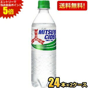 Gg[őSi|Cg5{yzATq OcTC_[y蔄pz 500mlybg{g 48{(24{×2P[X) kC800~Ek400~̕ʓrZ [39Vbv]