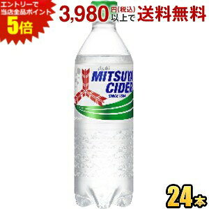 Gg[őSi|Cg5{ATq OcTC_[y蔄pz 500mlybg{g 24{