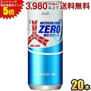 Gg[őSi|Cg5{ATq OcTC_[ [XgO 250ml 20{ ZERO