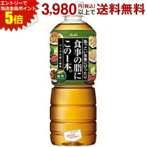 Gg[őSi|Cg5{ATq H̎ɂ1{BΒuh 600mlybg{g 24{