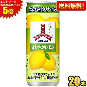 Gg[Ń|Cg5{yzATq OcTC_[ ₩ 250ml 20{ kC800~Ek400~̕ʓrZ [39Vbv]
