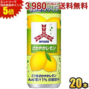 Gg[Ń|Cg5{ATq OcTC_[ ₩ 250ml 20{