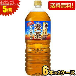 Gg[őSi|Cg5{yzATq \Z 2Lybg{g 12{(6{×2P[X) uhނ JtFC[ kC800~Ek400~̕ʓrZ [39Vbv]