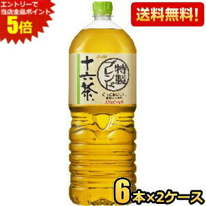 Gg[őSi|Cg5{yzATq \Z 2Lybg{g 12{(6{×2P[X) kC800~Ek400~̕ʓrZ [39Vbv]