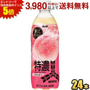 Gg[őSi|Cg5{ATq Oc Zs[`XJbV 500mlybg{g 24{ OcTC_[  