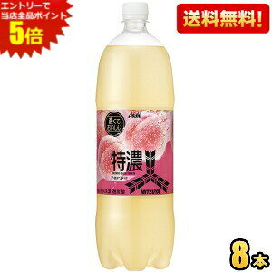 Gg[őSi|Cg5{yzATq Oc Zs[`XJbV 1.5Lybg{g 8{ 1500ml OcTC_[   kC800~Ek400~̕ʓrZ [39Vbv]