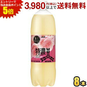 Gg[őSi|Cg5{ATq Oc Zs[`XJbV 1.5Lybg{g 8{ 1500ml OcTC_[  