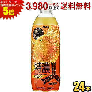 Gg[őSi|Cg5{ATq Oc ZIWXJbV 500mlybg{g 24{ OcTC_[