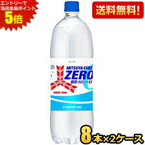 Gg[őSi|Cg5{yzATq OcTC_[ ZERO [ 1.5Lybg{g 16{(8{×2P[X) ZERO [ J[[ [XgO胊j[A kC800~E