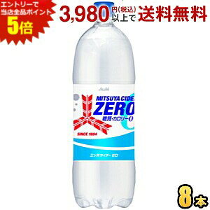 Gg[őSi|Cg5{ATq OcTC_[ ZERO [ 1.5Lybg{g 8{ ZERO [ J[[ [XgO胊j[A