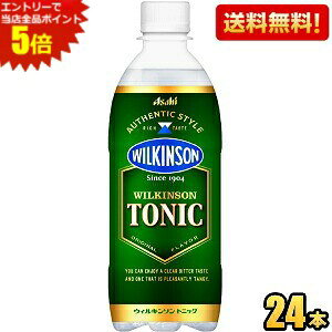 Gg[őSi|Cg5{yzATq EBL\ gjbN 500mlybg{g 24{ gjbNEH[^[ Y_  kC800~Ek400~̕ʓrZ [39V