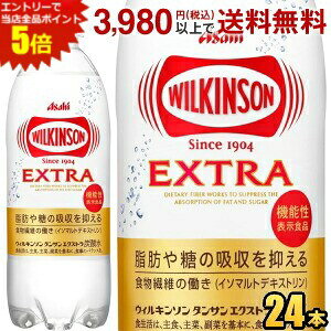 Gg[őSi|Cg5{ATq EBL\ ^TGNXg 490mlybg{g 24{ Y_ fLXg ECL\ @\\Hi asu