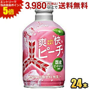 Gg[őSi|Cg5{ATq Oc us[` 300ml{g 24{ OcTC_[ Y_   2504