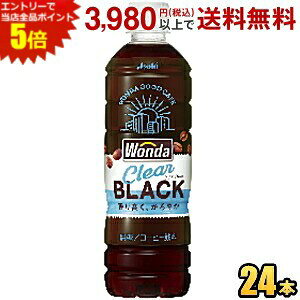 Gg[őSi|Cg5{ATq WONDA _ NAubN 500mlybg{g 24{ R[q[ ubN  2504