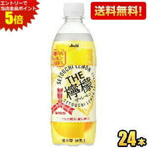 Gg[őSi|Cg5{yzATq Oc MITSUYA THEEG 500mlybg{g 24{ OcTC_[ TC_[ ˓GLX kC800~Ek400~̕ʓr