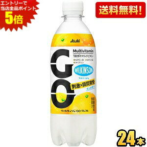 yzATq EBL\ GO Ot 490mlybg{g 24{ LY_ O[vt[c̃t[o[x[XɉBƂăgjbNt[o[ WILKINSON S[ 1̃}