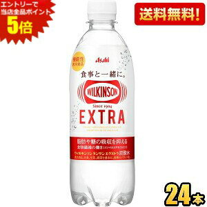 Gg[őSi|Cg5{yzATq EBL\ ^TGNXg 490mlybg{g 24{ Y_ fLXg ECL\w@\\Hi b̋z