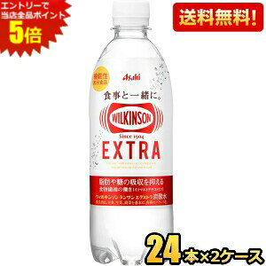 Gg[őSi|Cg5{yzATq EBL\ ^TGNXg 490mlybg{g 48{(24{×2P[X)(Y_ fLXg ECL\)w@\\Hi 