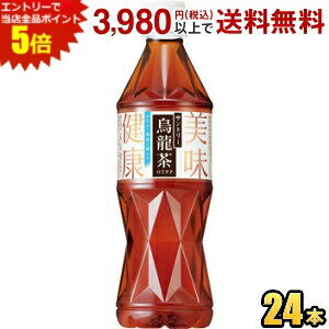 Gg[őSi|Cg5{Tg[ G E[ OTPP 525mlybg{g 24{ y蔄pz@\\Hi