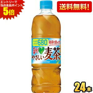 Gg[őSi|Cg5{yzTg[ GREEN DAEKAERA O[_J ₳ 680mlybg{g 24{ _J DAKARA JtFC[ ނ st2505 kC800~Ek400