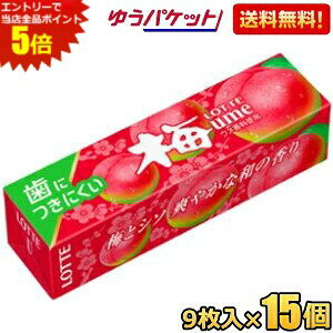 Gg[őSi|Cg5{䂤pPbg be 9 ɂɂ ~K 15