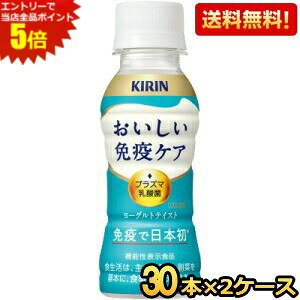 Gg[őSi|Cg5{yzL ƉuPA 100mlybg{g 60{(30{×2P[X) vY}_ _ۓ ƉuPA @\\Hi kC800~