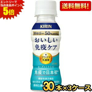 Gg[őSi|Cg5{yzL ƉuPA J[It 100mlybg{g 90{(30{×3P[X) vY}_ _ۓ ƉuPA @\\Hi 