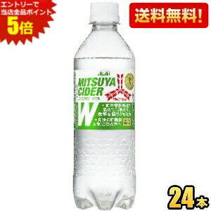 yz ATq OcTC_[W 485mlybg{g 24{ (OcTC_[_u [LJ[ J[[ Y_) ( _ugNz یpHi) kC800~Ek400~