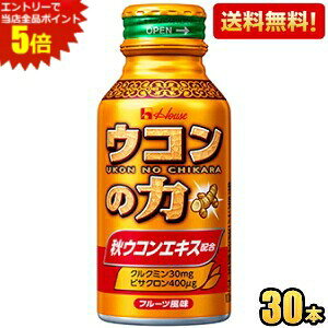 Gg[őSi|Cg5{y30{zyznEXEFlX ER̗ ERGLXhN 100ml{g 30{ kC800~Ek400~̕ʓrZ [39Vbv] asu