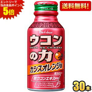 Gg[őSi|Cg5{y30{zyznEXEFlX ER̗ JVXIW ERGLXhN 100ml{g 30{ kC800~Ek400~̕ʓrZ [3