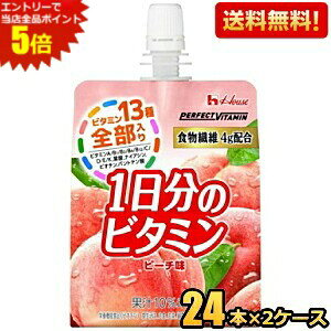 Gg[œXSi|Cg5{yznEXEFlX p[tFNgr^~ 1̃r^~[[ H@ s[` 180gpE` 48(24×2P[X) [h{@\Hi(rI`)] P