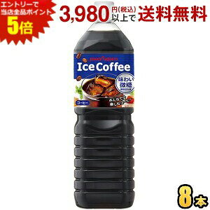 Gg[Ń|Cg5{|bJTb| ACXR[q[ 킢 1.5L ybg{g 8{