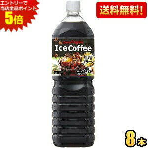 Gg[őSi|Cg5{yz|bJTb| ACXR[q[ ubN 1.5L ybg{g 8{ kC800~Ek400~̕ʓrZ [39Vbv]