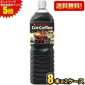 Gg[őSi|Cg5{yz|bJTb| ACXR[q[ ubN 1.5L ybg{g 16{(8{×2P[X) kC800~Ek400~̕ʓrZ [39Vbv]