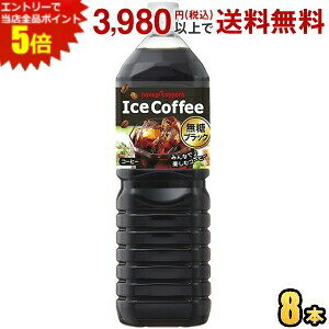 Gg[őSi|Cg5{|bJTb| ACXR[q[ ubN 1.5L ybg{g 8{