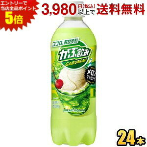 Gg[őSi|Cg5{|bJTb| Ԉ N[\[_ 500mlybg{g 24{