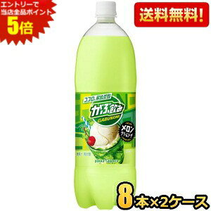 Gg[őSi|Cg5{yz|bJTb| Ԉ N[\[_ 1.5Lybg{g 16{(8{×2P[X) Y_ kC800~Ek400~̕ʓrZ [39Vb