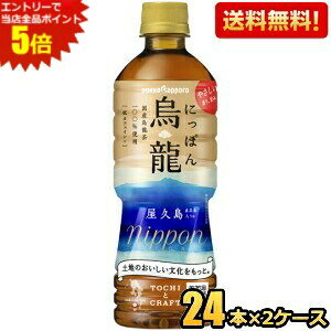 Gg[őSi|Cg5{yz|bJTb| ɂۂG 525mlybg{g 48{(24{×2P[X) [G E[ Y] kC800~Ek400~̕ʓrZ [39Vbv