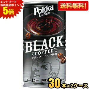 Gg[őSi|Cg5{yz|bJTb| |bJR[q[ ubN 185g 60{(30{×2P[X) ʃR[q[  ubNR[q[ kC800~Ek400~̕ʓrZ [3