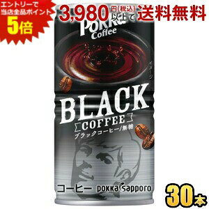 Gg[őSi|Cg5{|bJTb| |bJR[q[ ubN 185g 30{  ubNR[q[ ʃR[q[