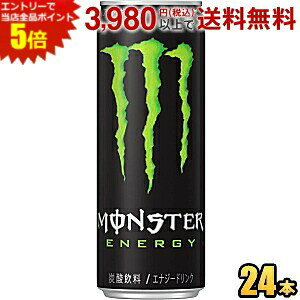 Gg[Ń|Cg5{ATq MONSTER ENERGY iX^[GiW[j 355ml 24{ GiW[hN