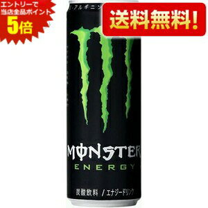 Gg[őSi|Cg5{ԌyzATq MONSTER ENERGY iX^[GiW[j 355ml 24{ kC800~Ek400~̕ʓrZ