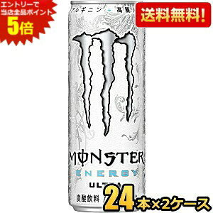 Gg[Ń|Cg5{yzATq MONSTER ULTRAiX^[Egj 355ml 48{(24{×2P[X) [GiW[hN Y_] kC800~Ek400~̕ʓrZ [39Vbv