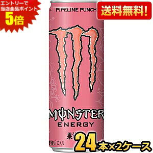 Gg[őSi|Cg5{yzATq X^[pCvCp` 355ml 48{(24{×2P[X) sN [GiW[hN Y_] kC800~Ek400~̕ʓrZ [39