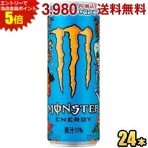 Gg[őSi|Cg5{ATq X^[GiW[ }S[R 355ml 24{ GiW[hN MONSTER ENERGY MANGO LOCO