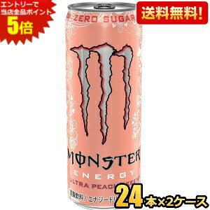Gg[őSi|Cg5{yzATq X^[ MONSTER ULTRA PEACHY KEEN Eg s[`[L[ 355ml 48{(24{×2P[X) [J[ J[[ [VK[ kC800