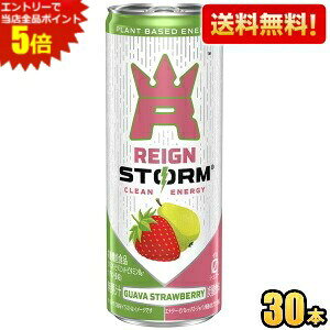 yzATq CXg[ O@oXgx[ 250ml 30{ Y_ GiW[hN h{@\Hi [J[ J[[ [VK[ OAoXgx[ REIGN STORM A