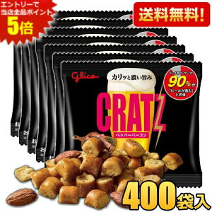 v400܁yzOR Nbc ~j^Cv ybp[x[R 1P[X(14g×20×20Zbg) ܂݃XibN XibNَq r[̂܂ ̂܂ CRATZ ܂Ƃߔ P[X 