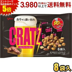 Gg[őSi|Cg5{OR 96g Nbc ybp[x[R 6ܓ×8 ܂݃XibN XibNَq r[̂܂ ̂܂ CRATZ A[h