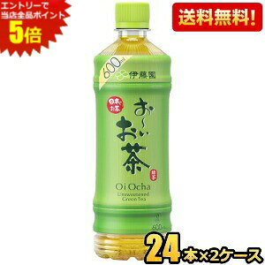 Gg[őSi|Cg5{Ԍyzɓ ` Β 600mlybg{g 48{(24{×2P[X) [ kC800~Ek400~̕ʓrZ [39Vbv]